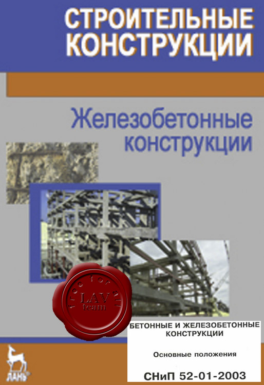 ebook electronic imaging in astronomy 2008 ebook electronic imaging