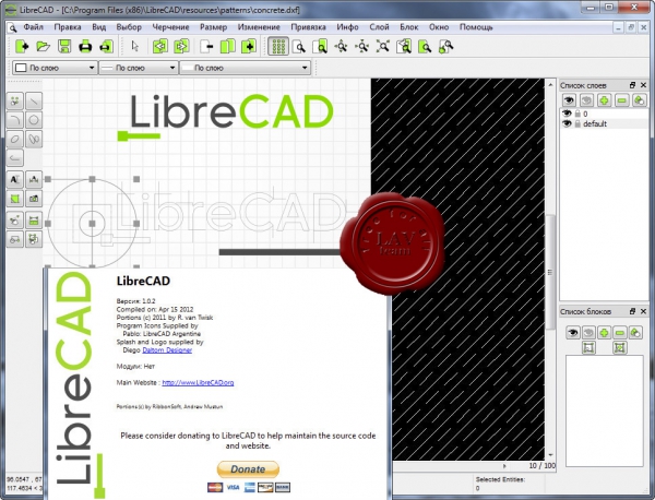 LibreCAD v1.0.2