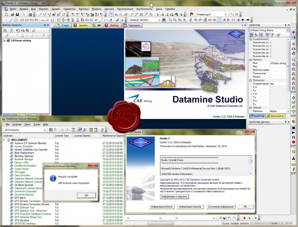 CAE Datamine Studio v3.21.7209.0 russian