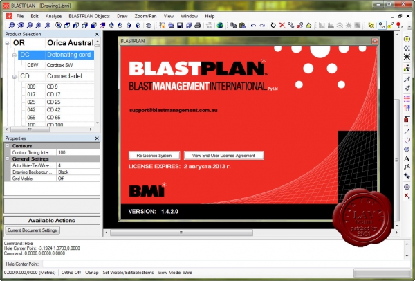 BMI BLASTPLAN v1.4.2.0