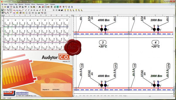 SANKOM Audytor C.O. v3.8