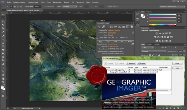 Avenza Geographic Imager v4.3.0 Avenza Geographic Imager v4.3.0