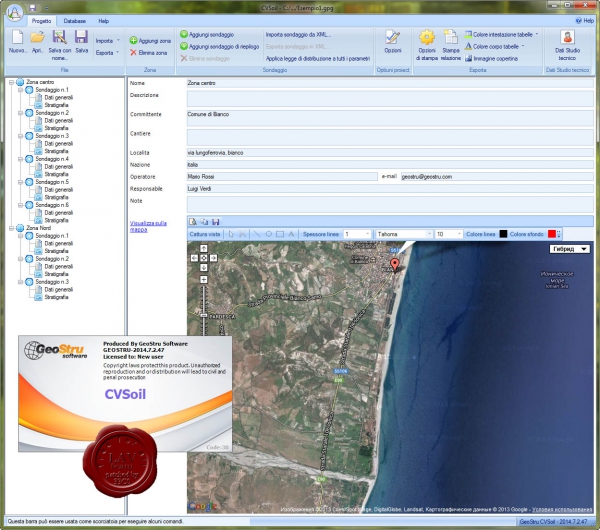 GeoStru CVSoil v2014.7.2.47
