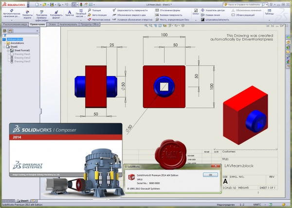 Dassault Systemes SolidWorks v2014 SP0.0