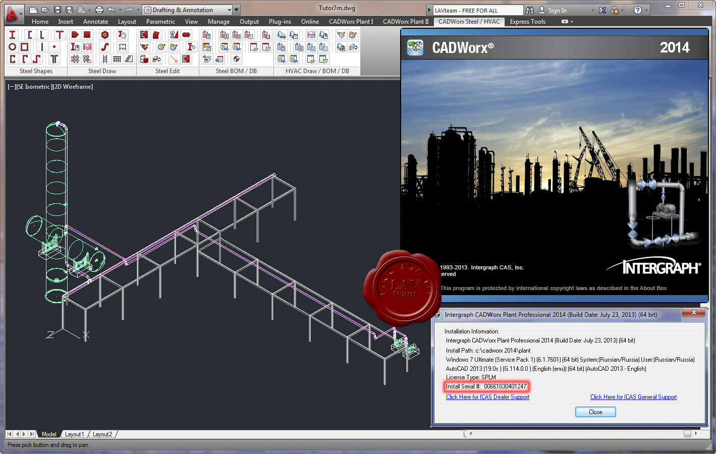 cadworx 2014  crack software