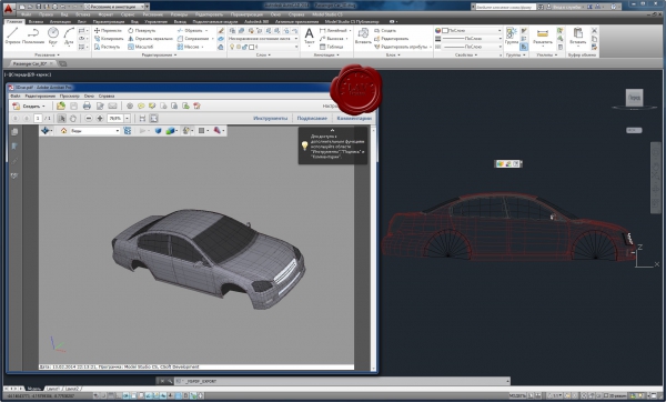 AutoCAD 3D printing to PDF3D