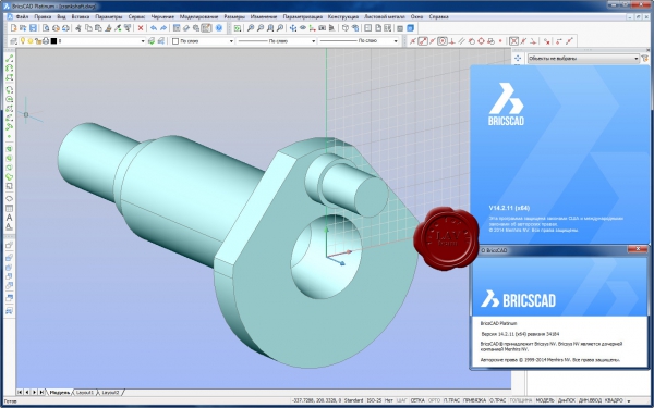 Bricsys Bricscad Platinum v14.2.11.34184