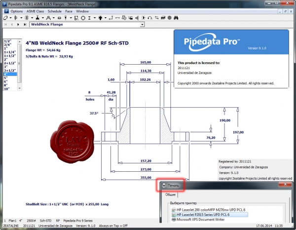 Zeataline Projects PipeData-PRO v9.1.0