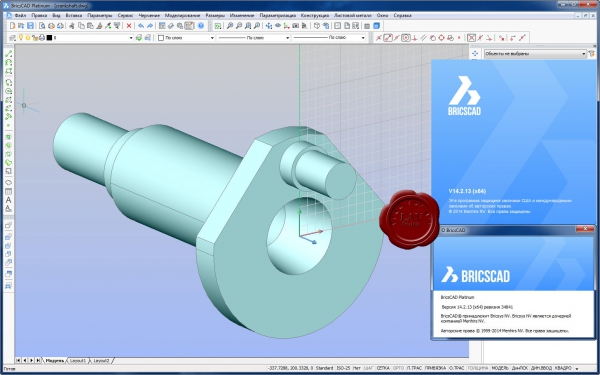 Bricsys Bricscad Platinum v14.2.13.34841