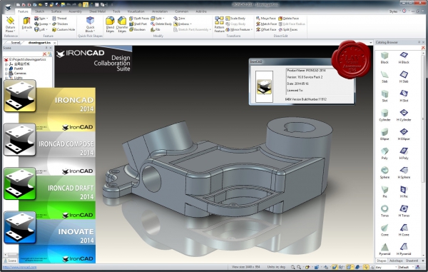 IronCAD Design Collaboration Suite 2014 v16.0 SP2