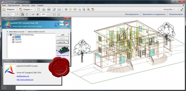 AutoDWG DWG to PDF Converter Pro 2015 v4.87