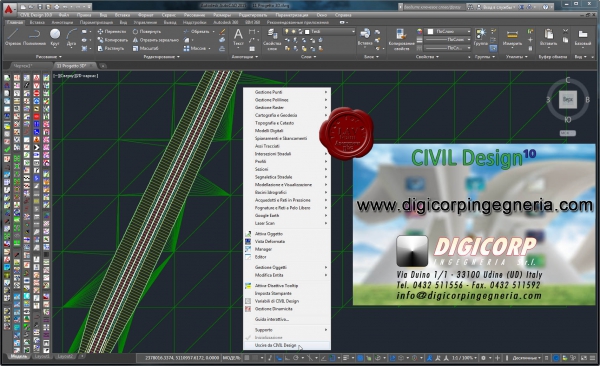 DIGICORP Ingegneria Civil Design v10.0