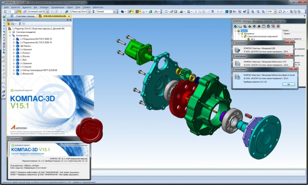 Ascon Kompas v15.1.4 AEC+ECAD+MCAD+ELECTRIC