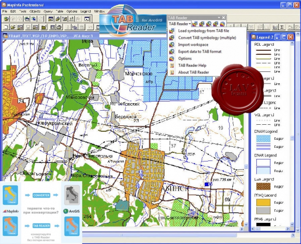 Data East Utils for ArcGIS Desktop: Tab Reader v4.4.0.219