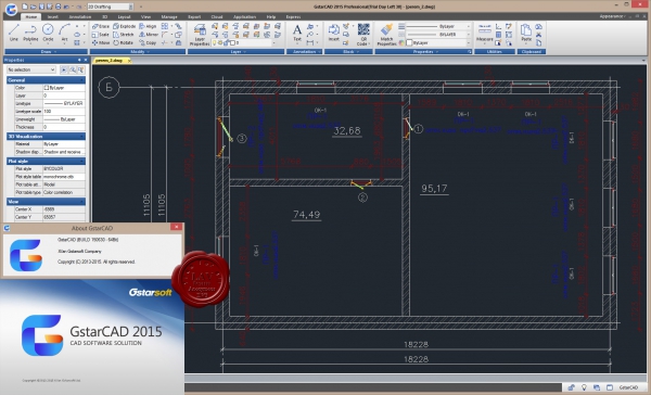 Gstarsoft GstarCAD 2015 SP2