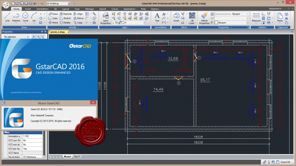 Gstarsoft GstarCAD 2016 build 151116 x64