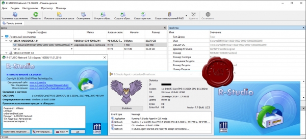 R-Tools Technology R-Studio Network v7.8.160808