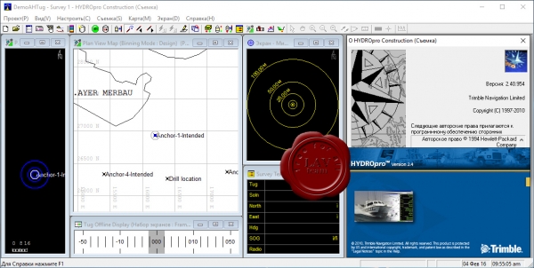 Trimble Terramodel HYDROpro v2.40.954