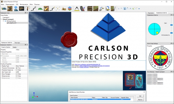 Carlson Precision 3D Topo 2016.2 build 38453