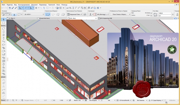 Graphisoft Archicad v20 build 3016 RUS