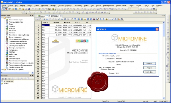 Micromine v11.0.4.1058