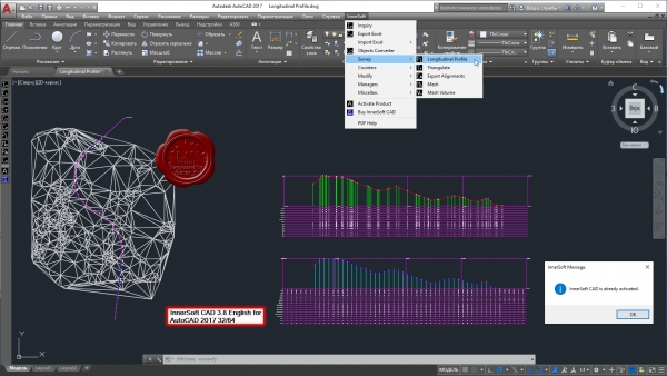 InnerSoft CAD v3.8 for Autodesk AutoCAD 2017