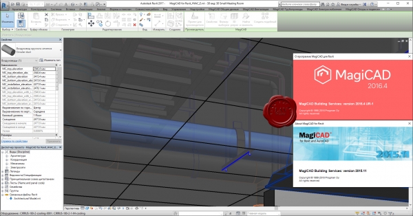 Progman Oy MagiCAD for Revit MEP 2016.4 UR-1 and 2015.11