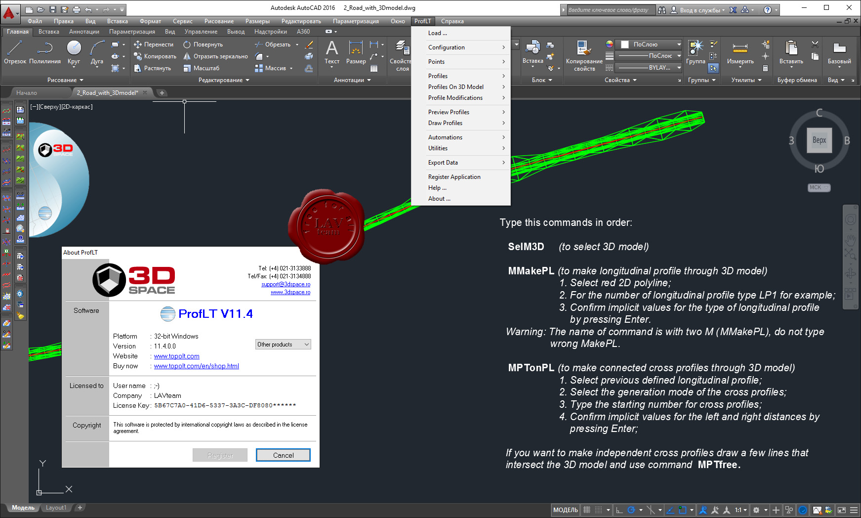 hampson russell crack torrent downloader