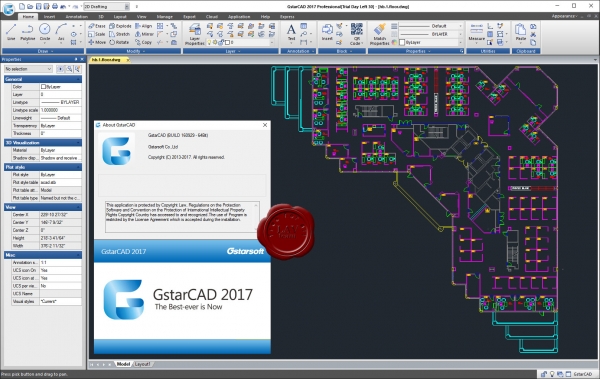 Gstarsoft GstarCAD 2017 build 160929