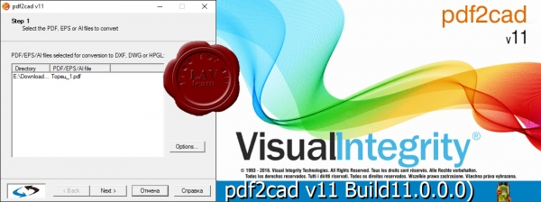 Visual Integrity pdf2cad v11.0.0.0 Visual Integrity pdf2cad v11.0.0.0