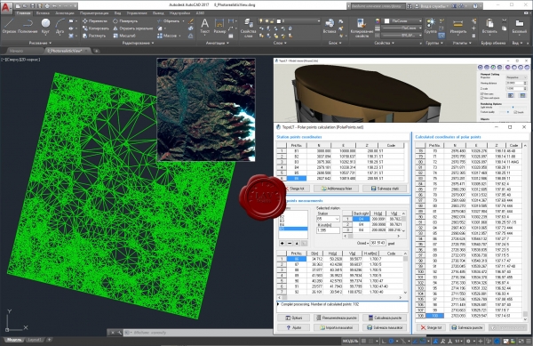 CADware Engineering 3D Space TopoLT v11.4.0.1