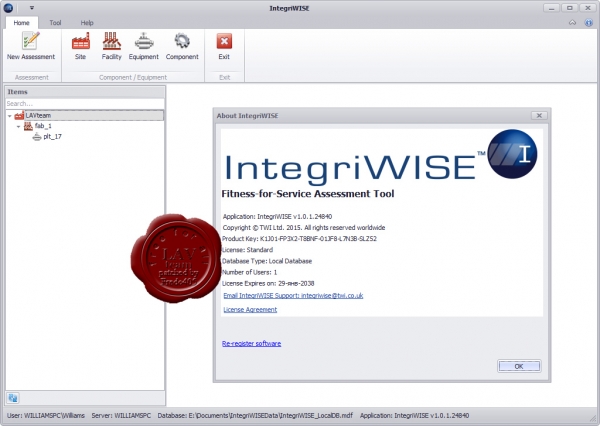 TWI IntegriWISE v1.0.1.24840