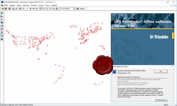 Trimble GPS Pathfinder Office v5.85