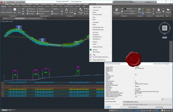 Four Dimension Technologies GeoTools v18.01a