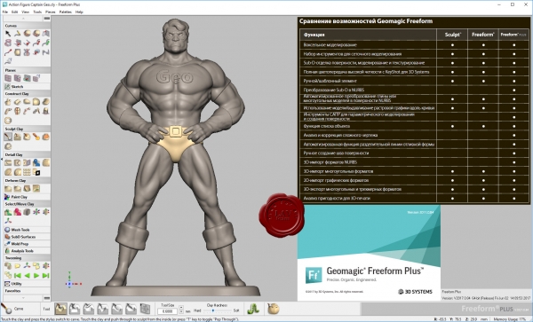3D Systems Geomagic Freeform Plus 2017.0.84