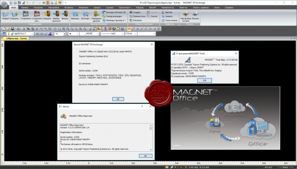 Topcon Magnet Office Tools v4.2