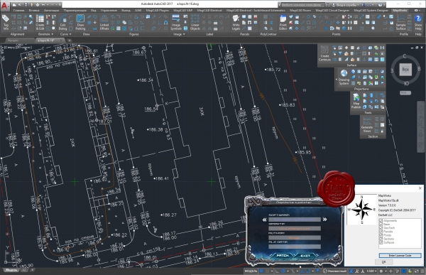 DotSoft MapWorks v7.0.0.6