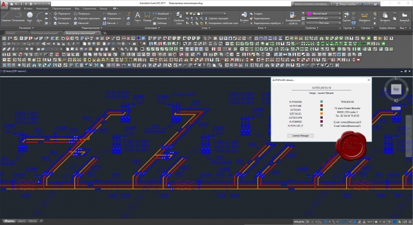 TraCeo Autofluid v10c18