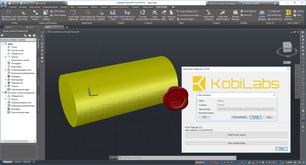 KobiLabs Kobi Toolkit for Civil 3D v2018.2.63 KobiLabs Kobi Toolkit for Civil 3D v2018.2.63