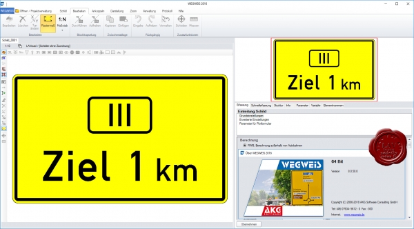 AKG Software WEGWEIS 2016 v8.0.50.0 AKG Software WEGWEIS 2016 v8.0.50.0