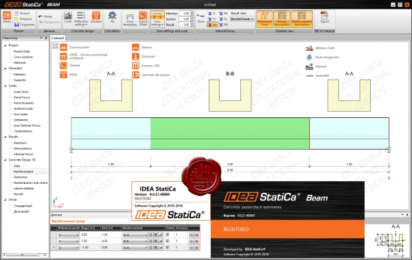 IDEA StatiCa v9.0.21.48860