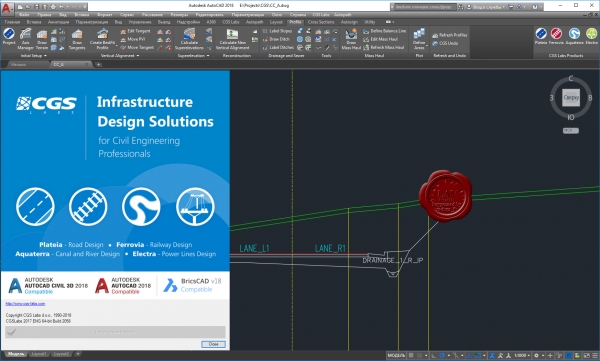 CGSLabs 2017 build 2058 for AutoCAD x64