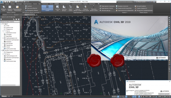 Autodesk AutoCAD Civil 3D 2019.0.1