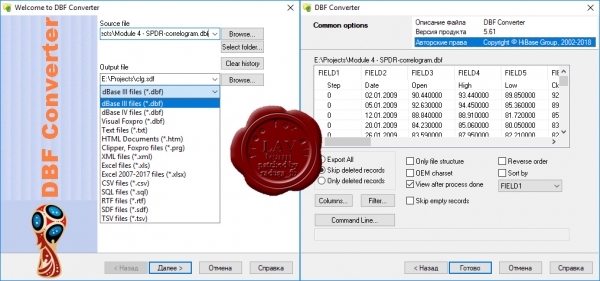 HiBase Group Advanced DBF Converter v5.61 HiBase Group Advanced DBF Converter v5.61