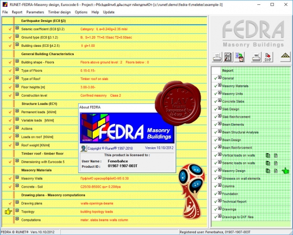 RUNET software FEDRA version 10.10/2012