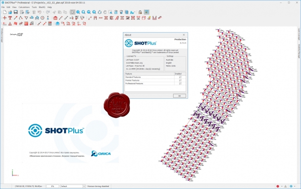 Orica SHOTPlus Professional v5.7.4.4
