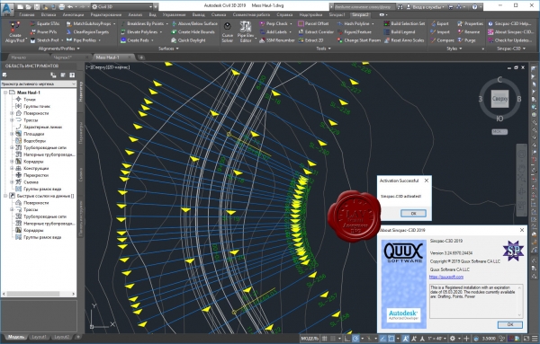 Quux Sincpac C3D 2019 v3.24.6970.24434 Quux Sincpac C3D 2019 v3.24.6970.24434