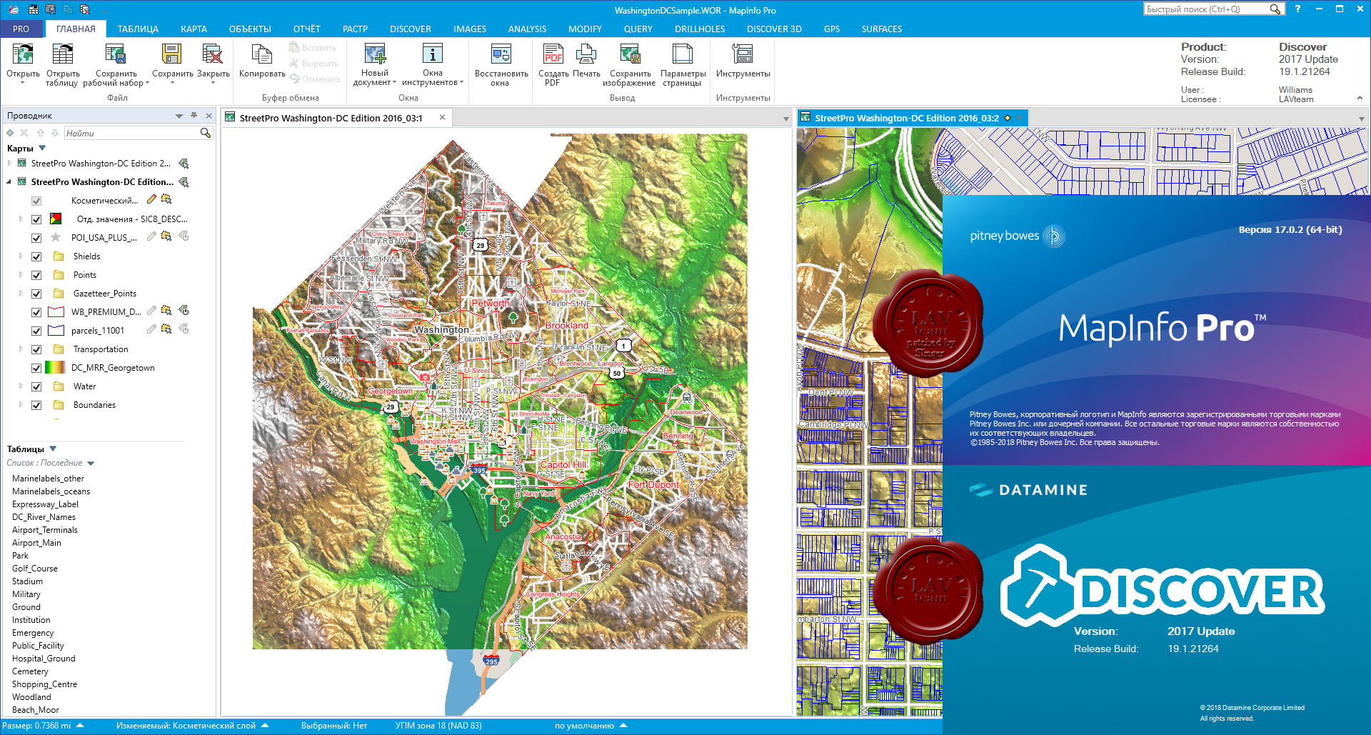 mapinfo professional 11 full crack