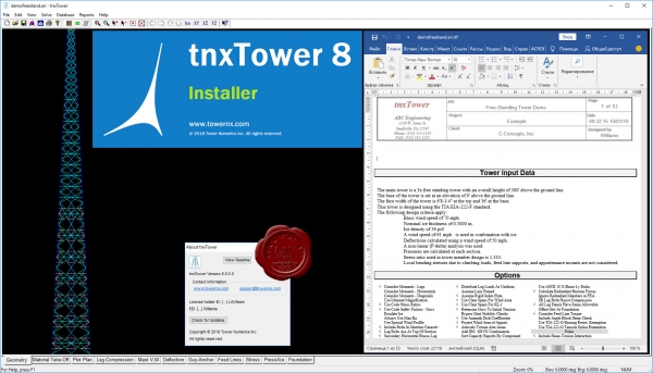 Tower Numerics tnxTower v8.0.5.0