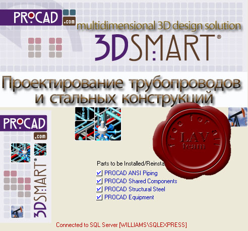 ProCAD 3DSmart v2008.1